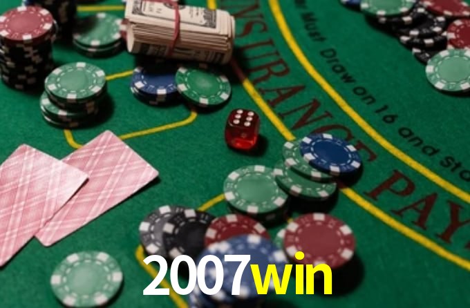 2007win,2007win.com