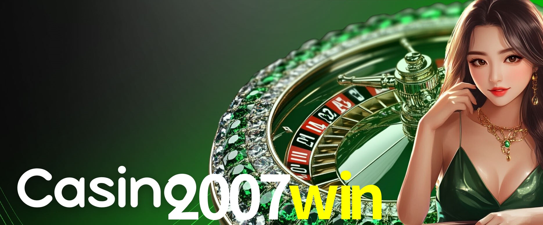 Seasonal Promotions 2007win