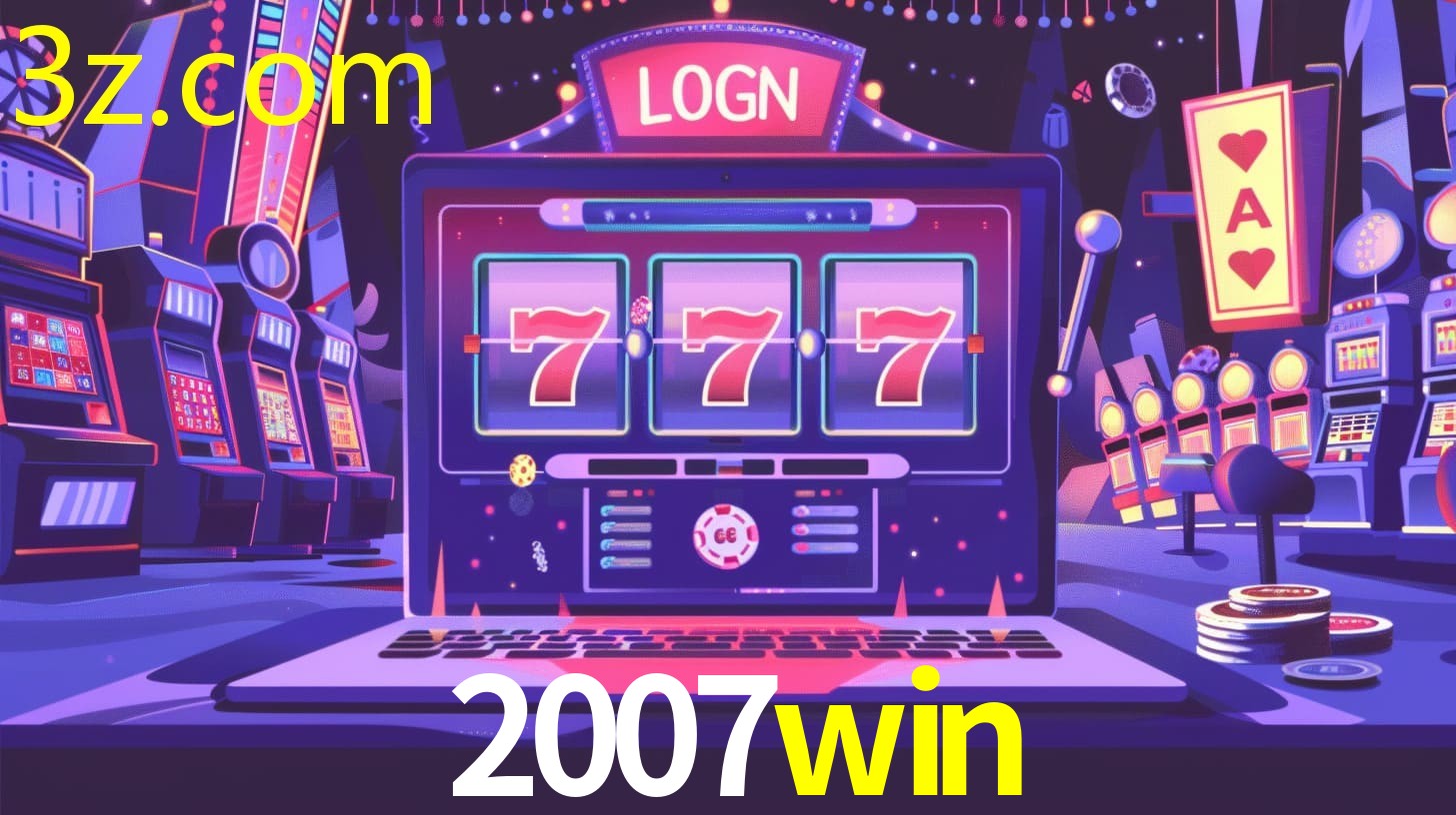 2007WIN