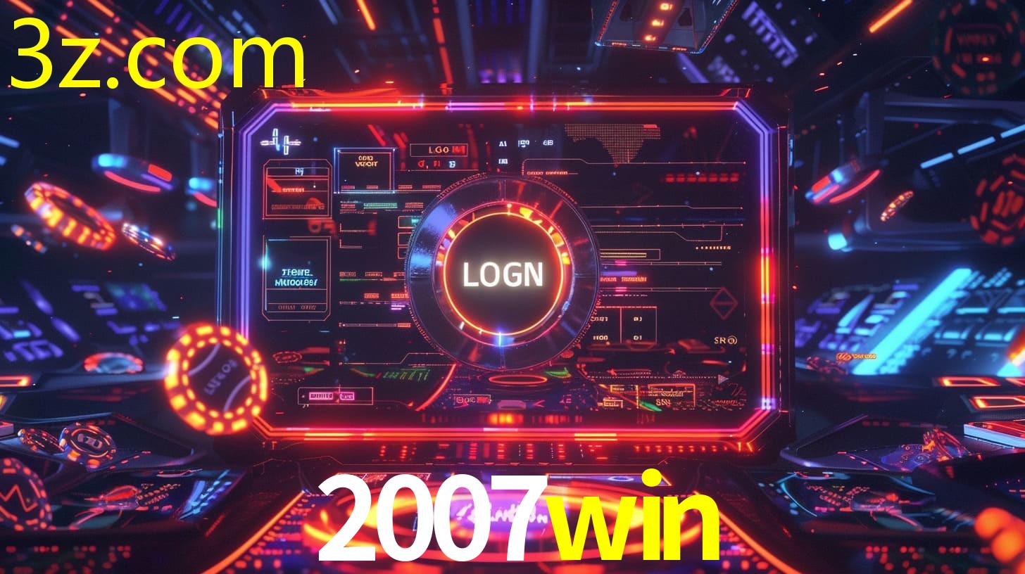 2007WIN