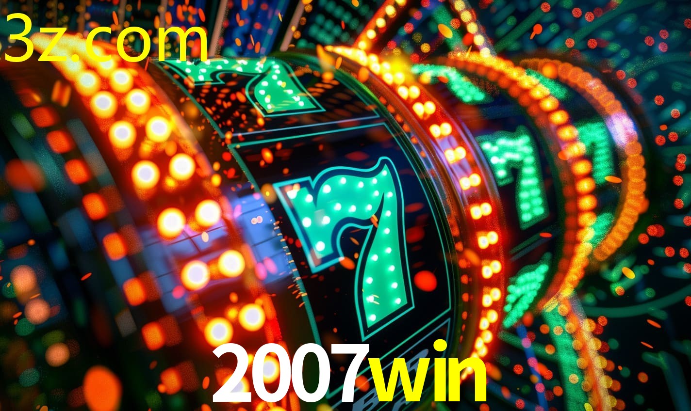 2007WIN