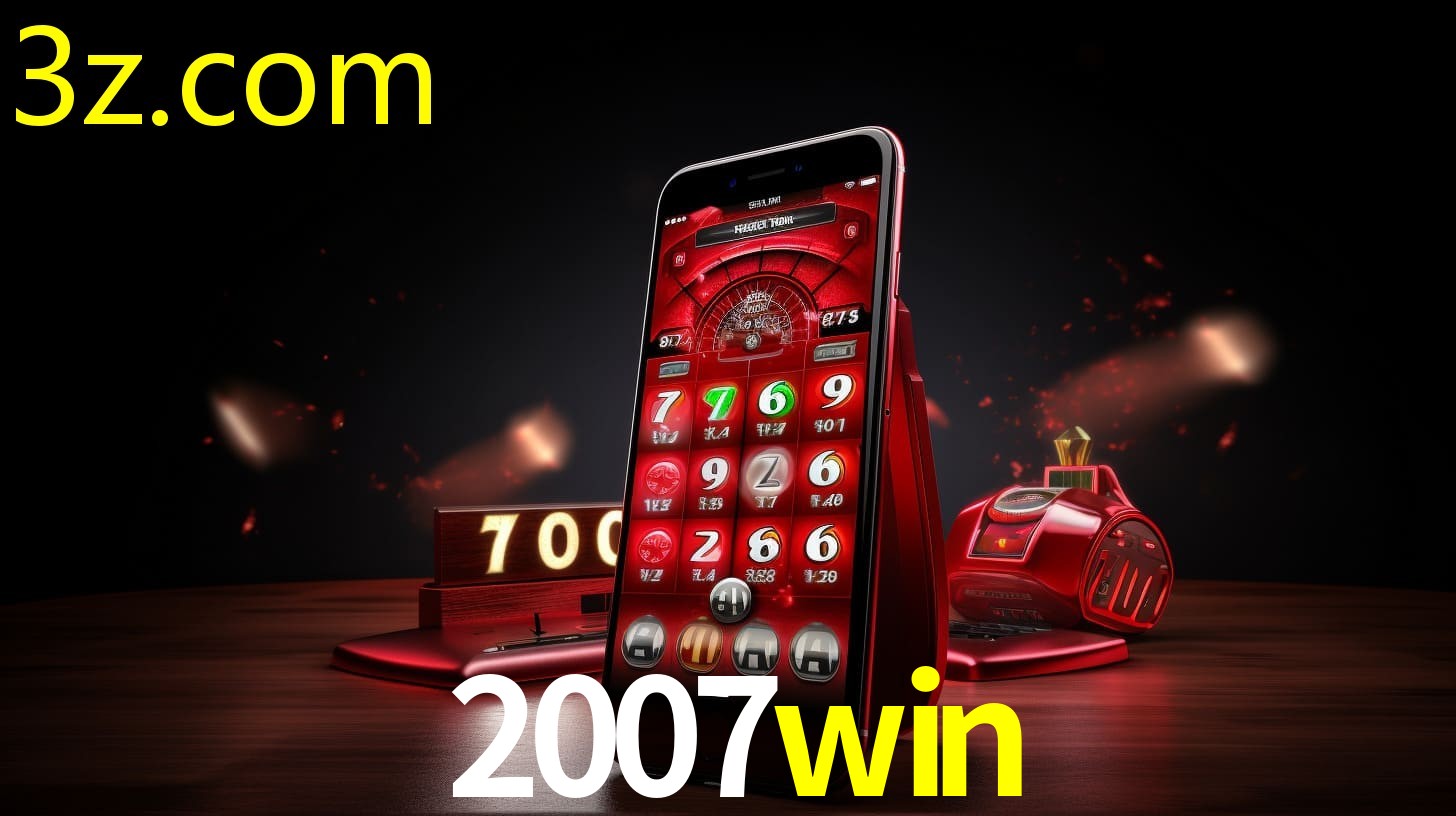 2007WIN