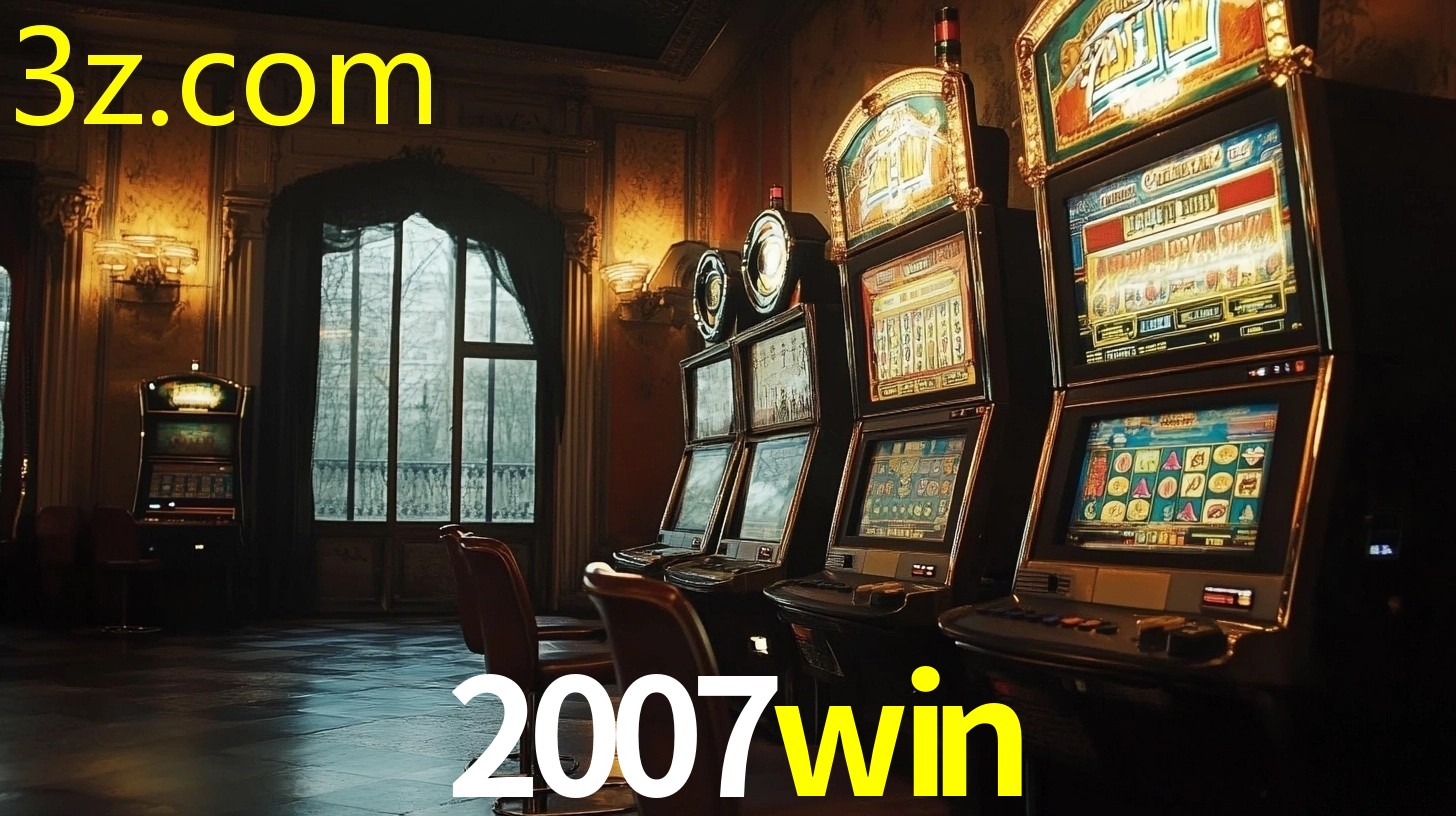 2007WIN