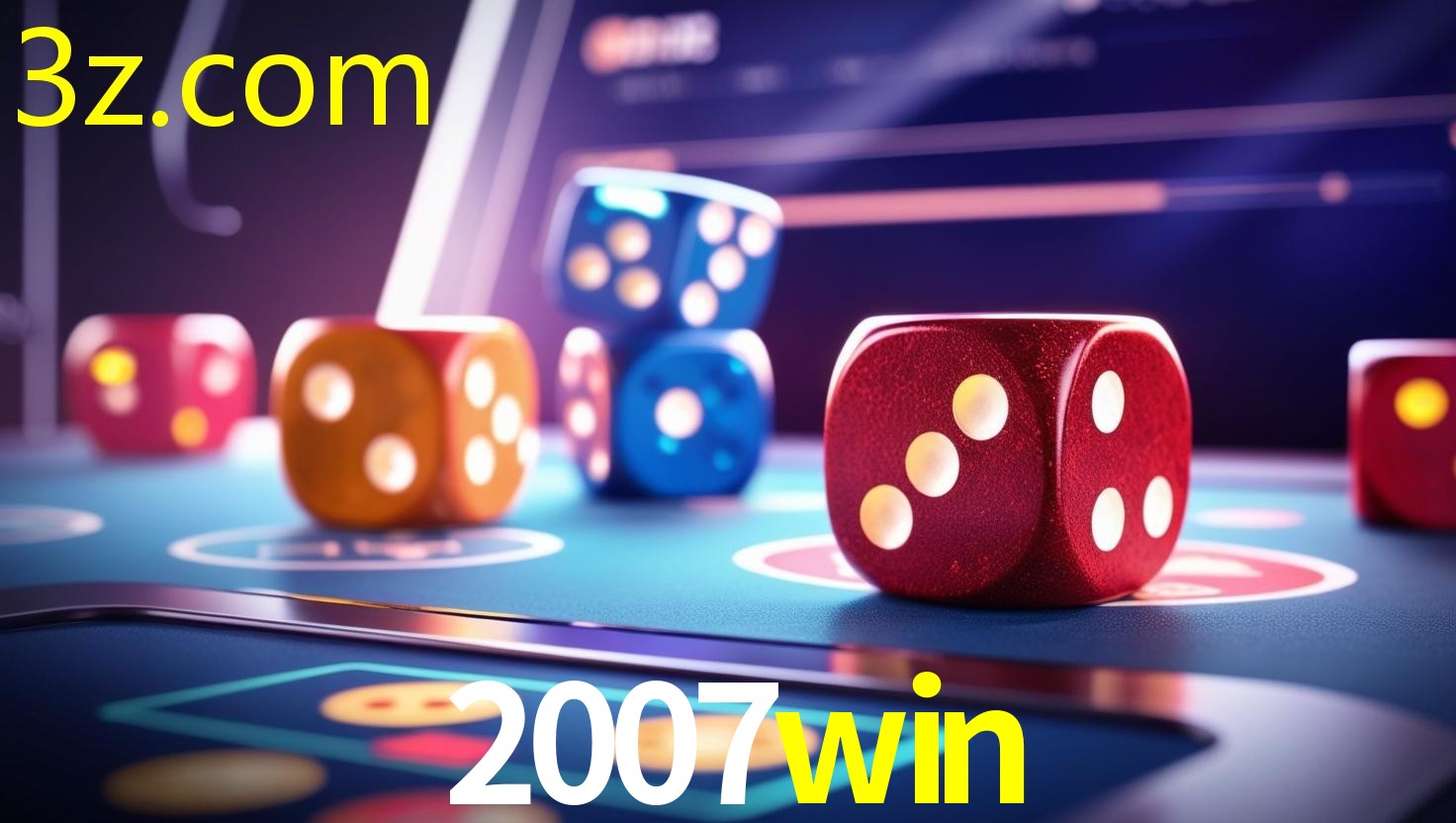 2007WIN