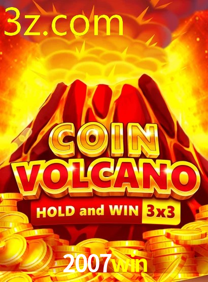 2007WIN