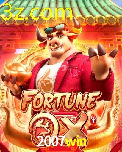 2007WIN