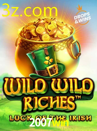 2007WIN